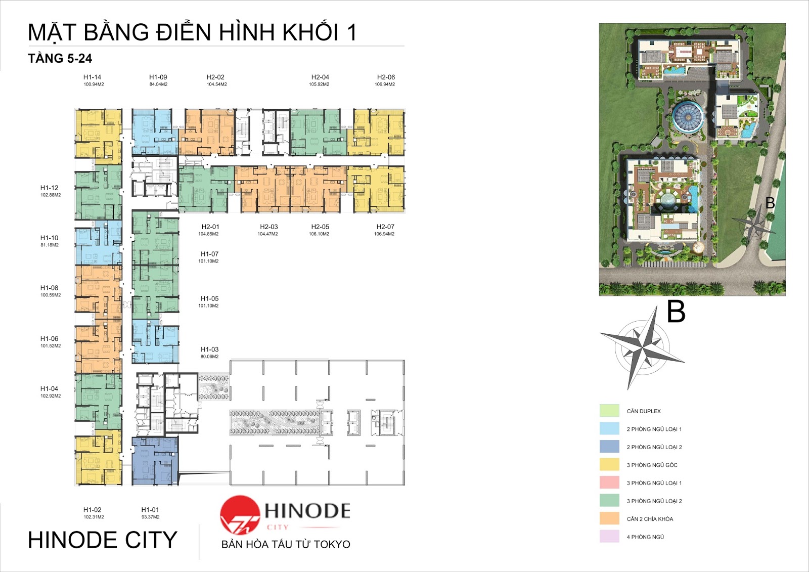 Chung cư Hinode City 4