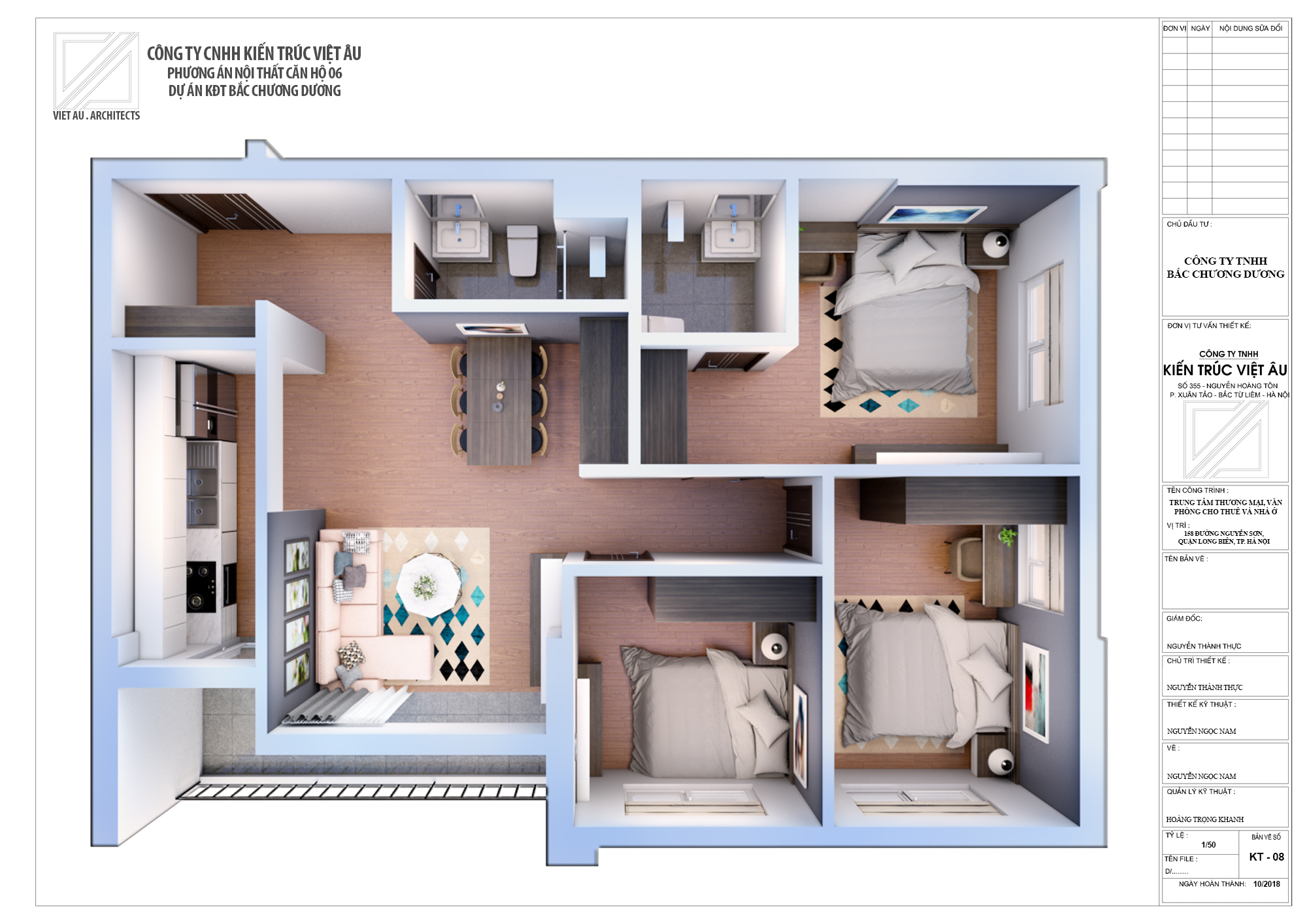 PHC Complex 6