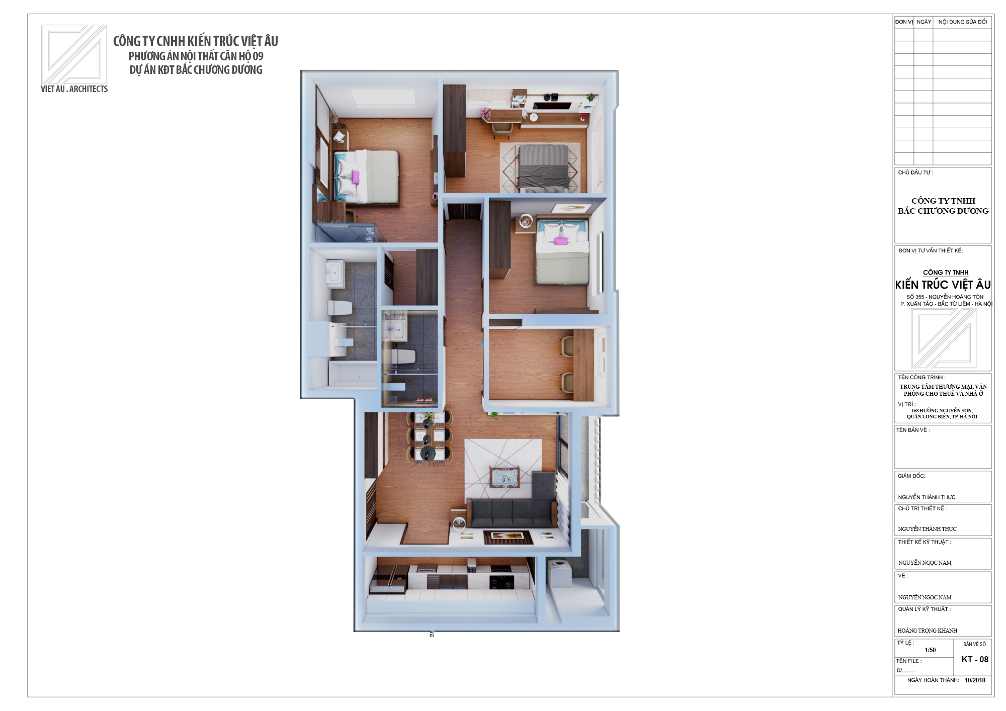 PHC Complex 9