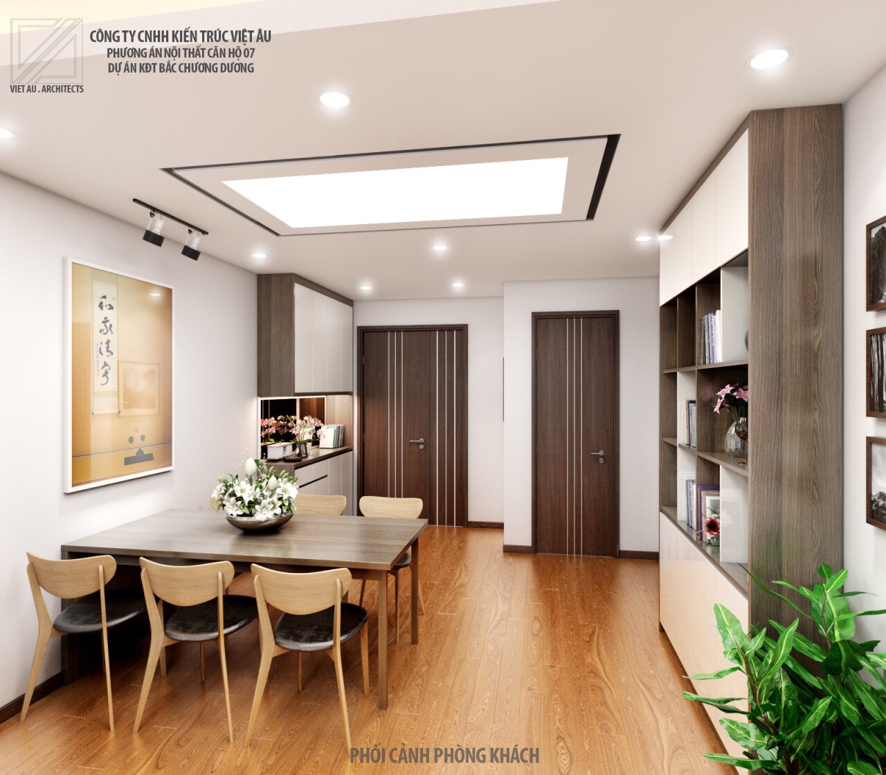PHC Complex 3
